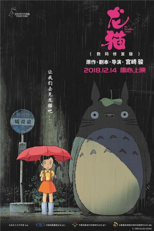 东南圣经学院证书办理